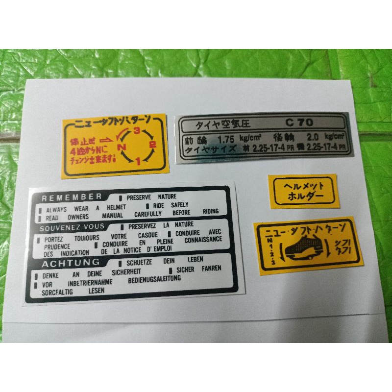 Bộ tem thông số xe Honda DD 70