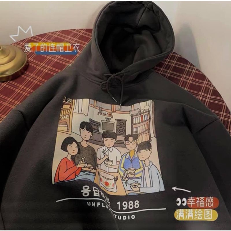 Áo nỉ hoodie Gia đình 1988 form rộng tay bồng nganunisex