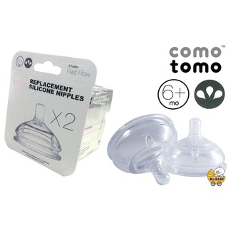 Núm ti Comotomo Lẻ Size (1-2-3 tia, Y-cut) Mỹ siêu mềm