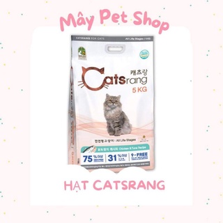 Hạt catsrang chiết lẻ 1kg