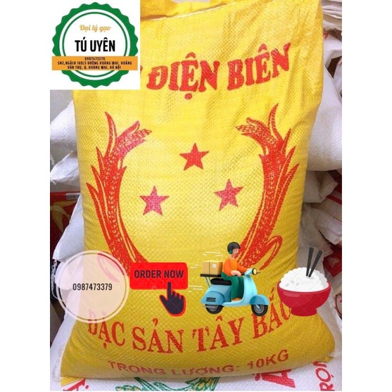 Gạo tám điện biên 1kg ngon dẻo