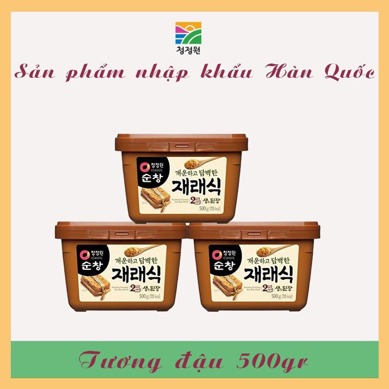 Tương đậu truyền thống Hàn Quốc hộp 500g