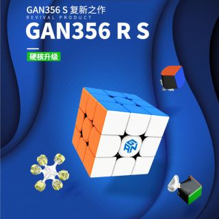 Rubik gan R S 3×3