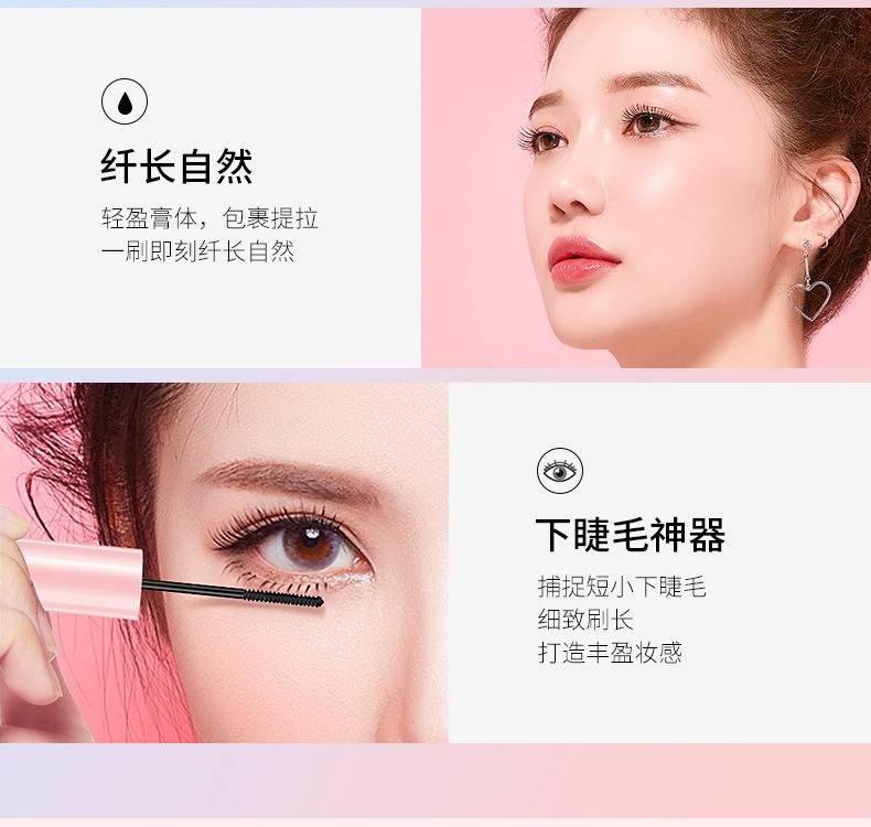 Mascara chống thấm nước lâu trôi chất lượng cao cho nữ