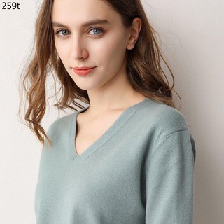 Set 3 chiếc áo len nữ cổ tim