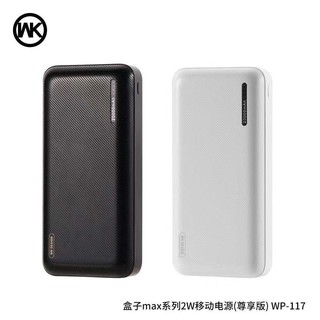 Pin dự phòng Remax WK WP-117 20000mAh