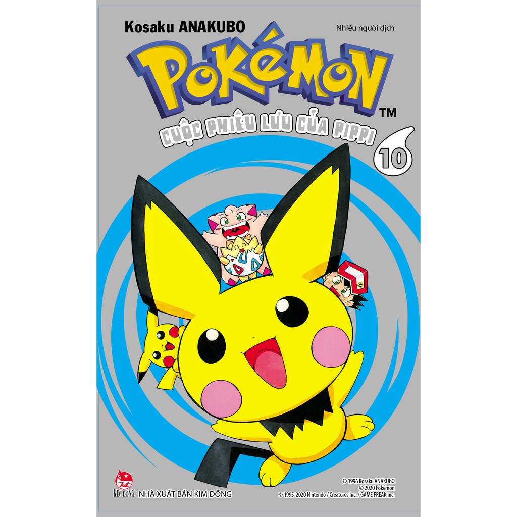 Sách - Pokémon - Cuộc Phiêu Lưu Của Pippi - Tập 10 | BigBuy360 - bigbuy360.vn