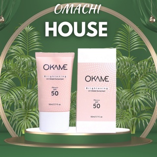Kem chống nắng okame brightening uv shield sunscreen spf 50 pa++++ 50ml