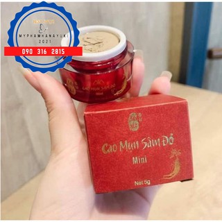 [𝐜𝐡𝐢́𝐧𝐡 𝐡𝐚̃𝐧𝐠] Cao mụn sâm đỏ MEEA ORGANIC mini size 5g