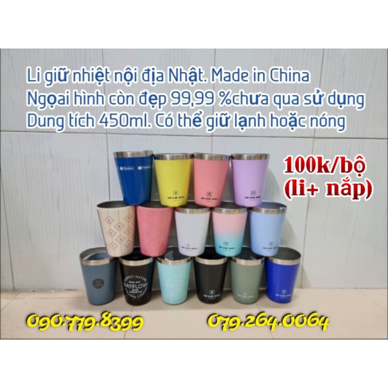 Li giữ nhiệt nội địa Nhật 450ml