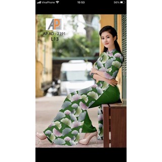 Vải áo dài in hoa