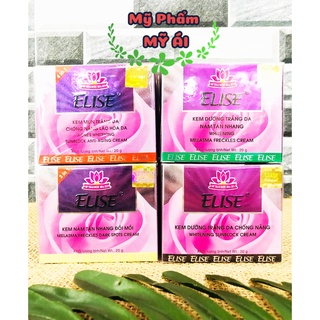 Kem dưỡng da elise 20g