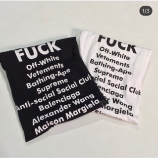 ÁO THUN TEE FUK VN