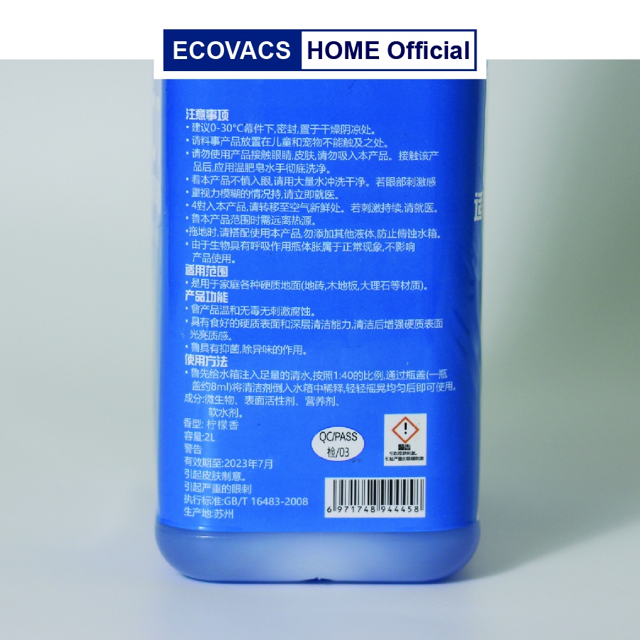 Nước lau sàn chuyên dụng dành riêng cho Robot hút bụi lau nhà Ecovacs Deebot ECOVACS DEEBOT / ILIFE / XIAOMI / LIECTROU