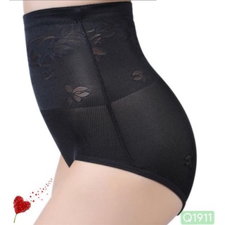 Quần lót ken bụng hàn quốc - quần lót gen không viền