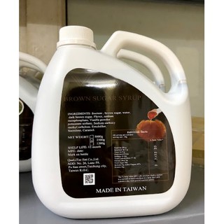 Siro (Syrup) Wings 2Kg5 Đủ Vị (Đường đen, Đào, Vải, Xoài, Chanh Dây)