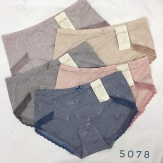 QUẦN LÓT COTTON MÃ 5078 SIÊU ĐẸP