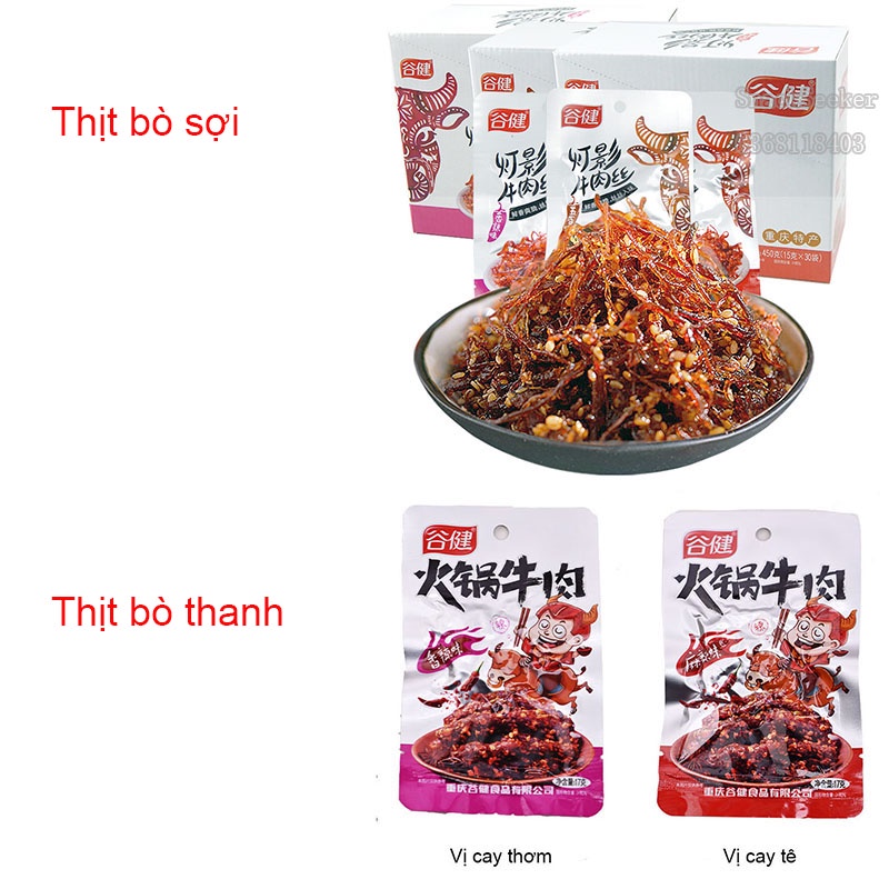 Thịt Bò Miếng Trùng Khánh  ăn liền- Snackseeker - Đồ ăn vặt Trung Quốc