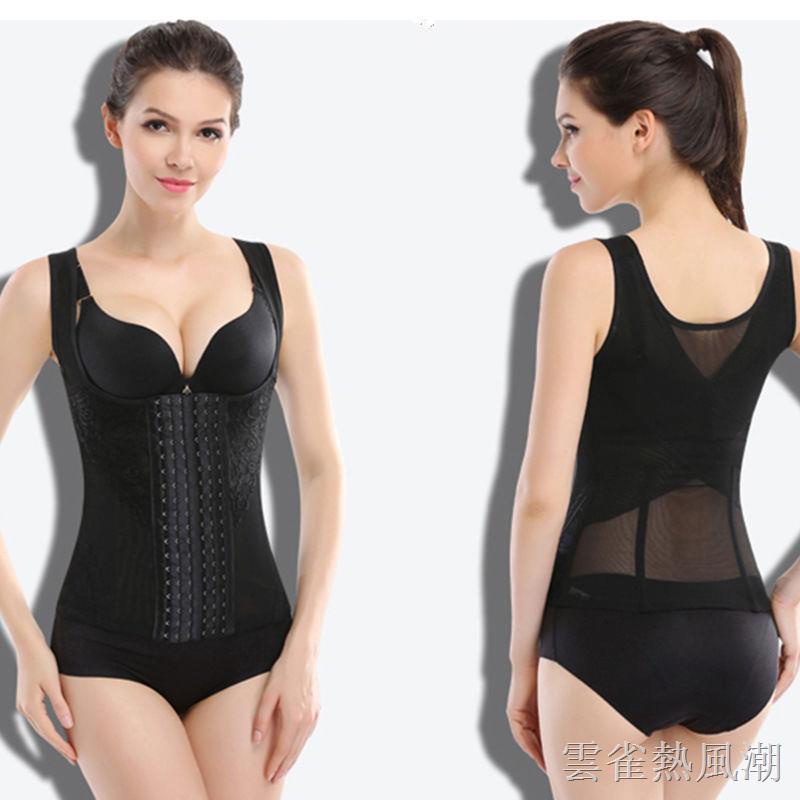 Áo định hình tạo dáng cơ thể cho nữ | BigBuy360 - bigbuy360.vn