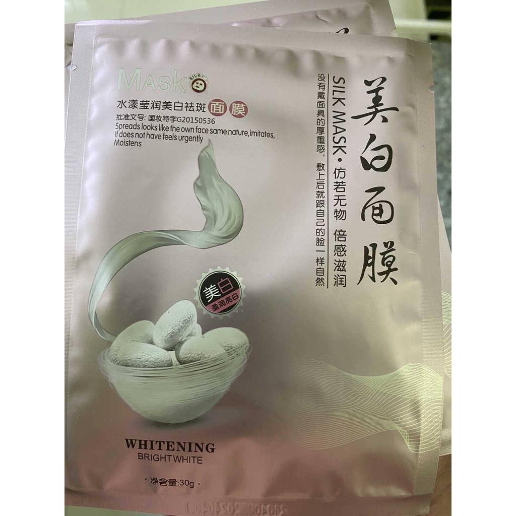 Mặt nạ giấy dưỡng da giảm mụn cấp ẩm thải độc tơ tằm ONE SPRING SILK MASK Yasan