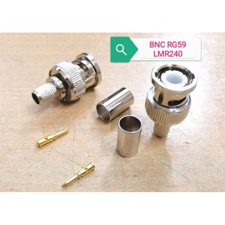 Đầu BNC Male đực thẳng dùng cáp RG59 LMR240 cáp SDI