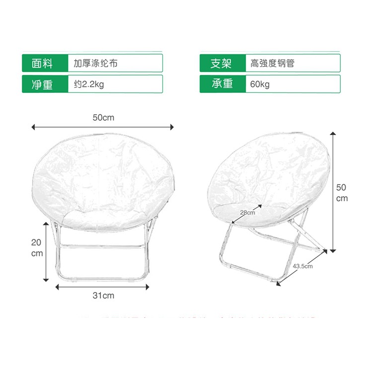 [HÀNG ORDER] Ghế vải Oxford cho chó mèo tắm nắng thư giãn MS43