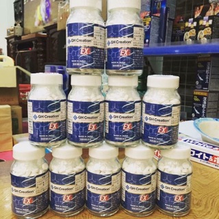 Thuốc tănng chiều cao Nhật