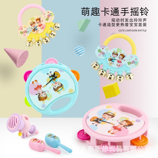 Lục lạc đồ chơi cho bé
