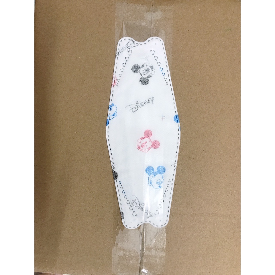 [1 cái chỉ có 2.5k]Khẩu trang 4D YUKI kháng khuẩn trẻ em Mickey 1 bịch/6 cái (Mua nhiều giá chỉ từ 2.2k) | BigBuy360 - bigbuy360.vn