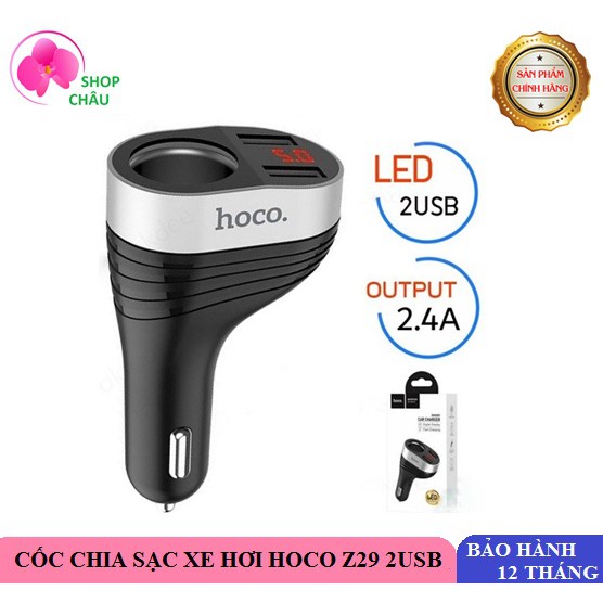 Tẩu Chia Sạc Xe Hơi Hoco Z29 2.4A 2USB Chính Hãng