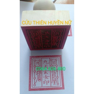 Ấn Triện Cửu Thiên Huyền Nữ