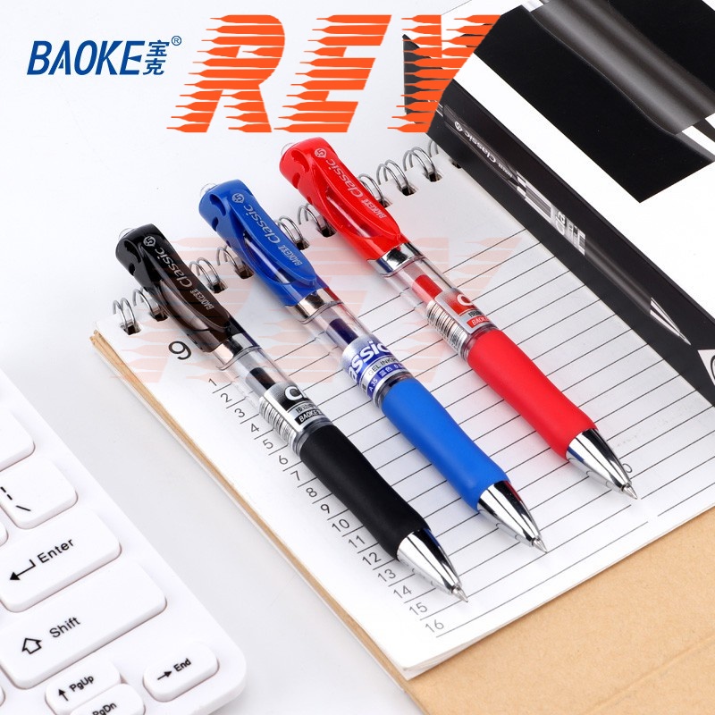 HỘP 12 cây bút nước dạng bấm Baoke Classic A35 ngòi 0.5mm