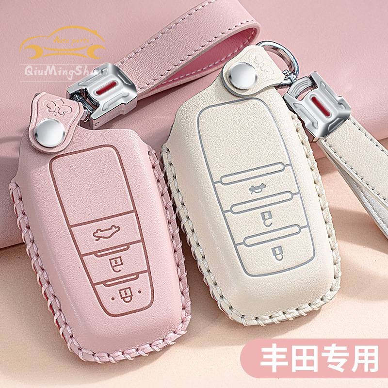 Vỏ Bảo Vệ Chìa Khóa Xe Hơi Toyota Corolla Camry RAV4 Chr LEVIN