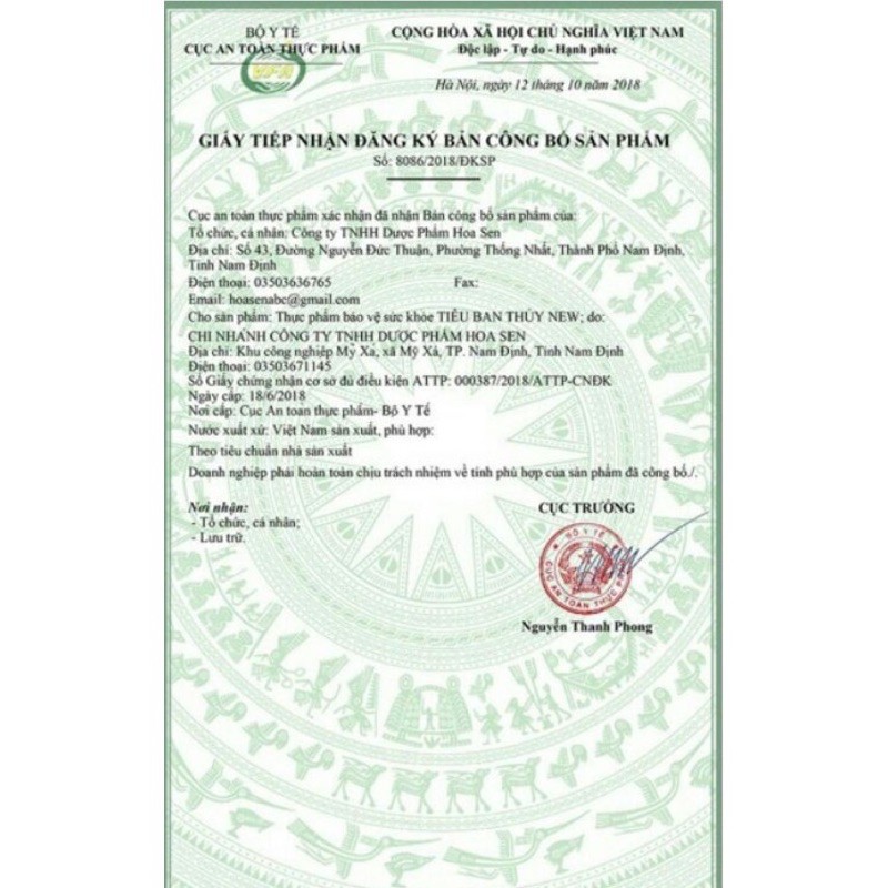 Tiêu Ban Thủy - phong ngứa dị ứng mề đay - Tiêu Ban Thuỷ