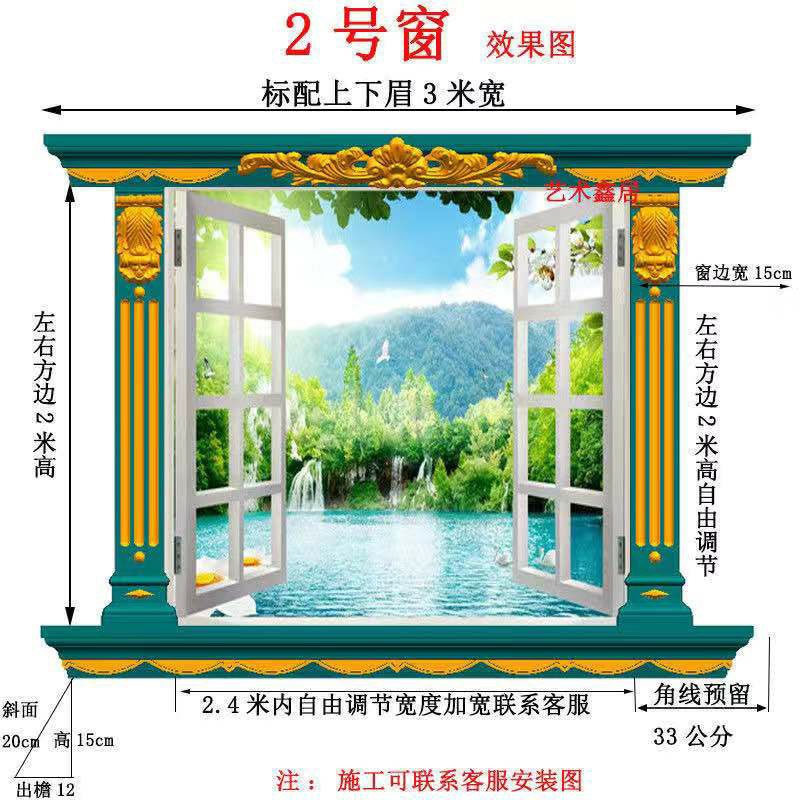 Bộ khuôn đúc khung cửa sổ