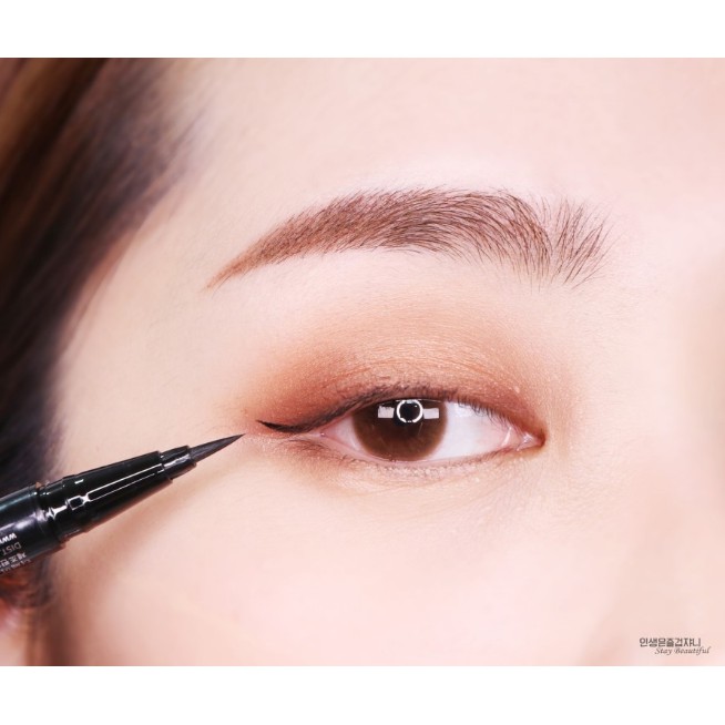 (HÀNG SẴN - AUTH) BÚT DẠ KẺ MẮT NƯỚC KARADIUM HÀN QUỐC NÂU - TRẮNG | BigBuy360 - bigbuy360.vn