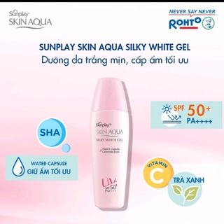 Gel chống nắng dưỡng trắng cho da khô Sunplay Skin Aqua Silky White Gel SPF 50+ PA++++ 30g-70g