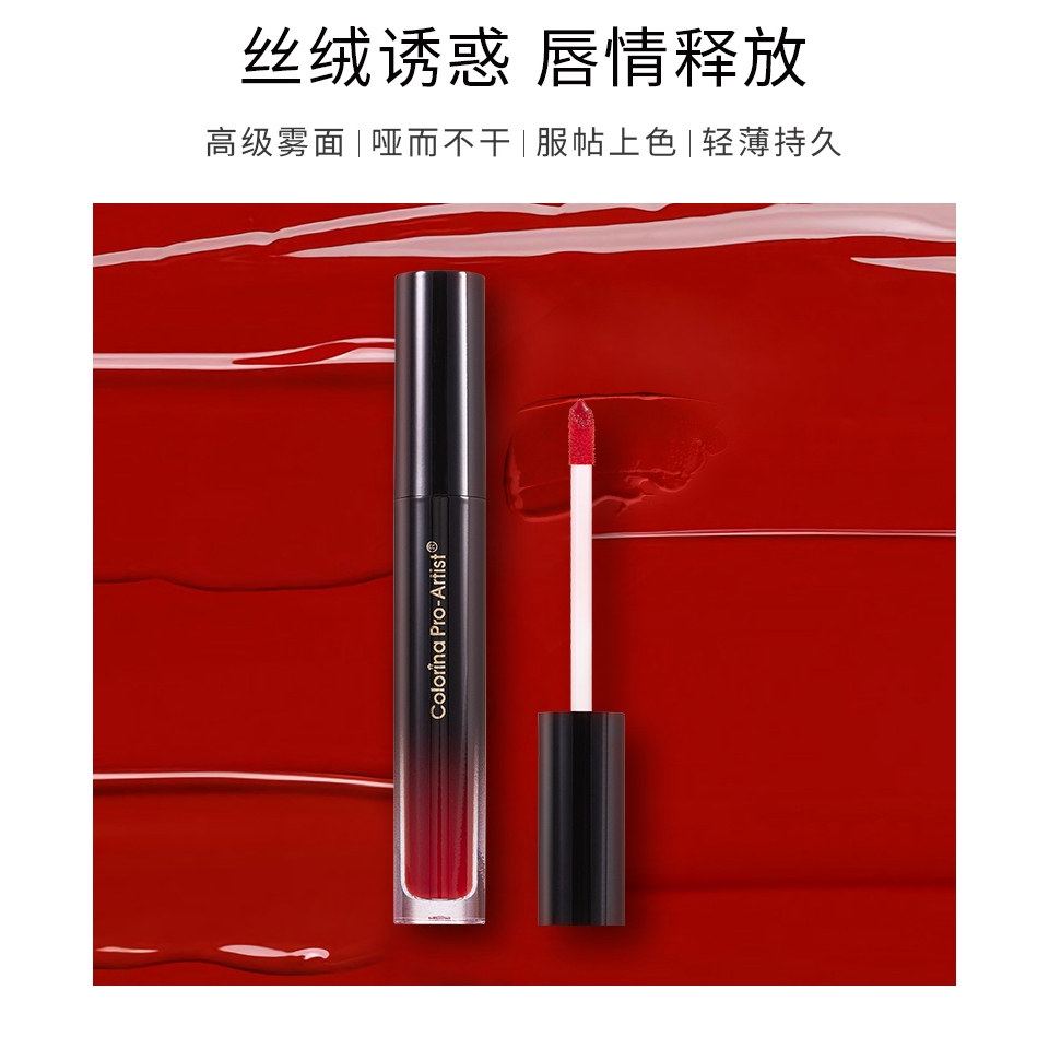 (Hàng Mới Về) Son Môi Colorina Dưỡng Ẩm Và Lâu Trôi Cao Cấp | BigBuy360 - bigbuy360.vn