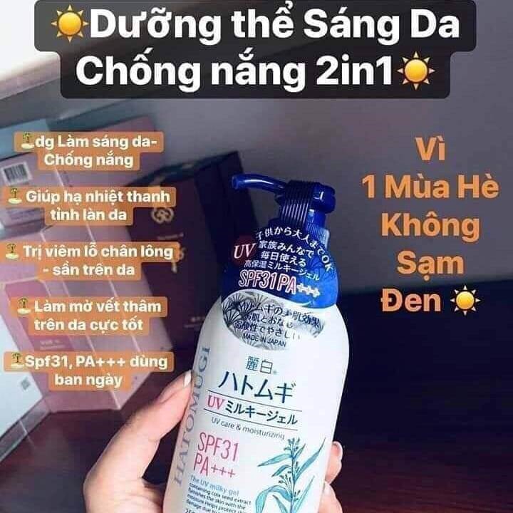 KEM BODY HATOMUGI UV SPF31 PA+ - 250ML - NHẬT BẢN | BigBuy360 - bigbuy360.vn