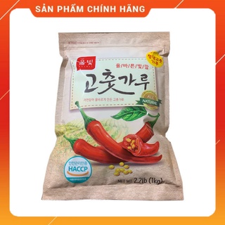 Ớt Bột Hàn Quốc Nhập Khẩu Allbit Mịn 1kg