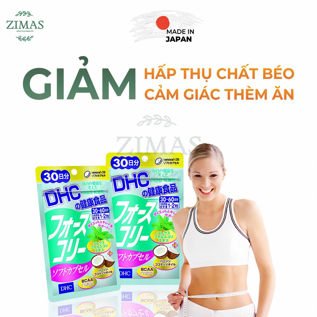 Viên uống giảm cân DHC Nhật Bản giảm mỡ bụng giảm béo toàn thân dầu dừa SIMI