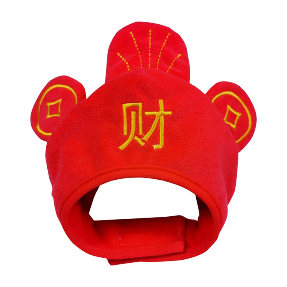 Timekey Mũ Hóa Trang Chú Cua / Ếch / Cua Ngộ Nghĩnh Cho Thú Cưng U9Y3