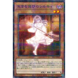 Lá bài thẻ bài SR12-JP017 - Ret-time Reviver Emit-ter - Normal Parallel Rare
