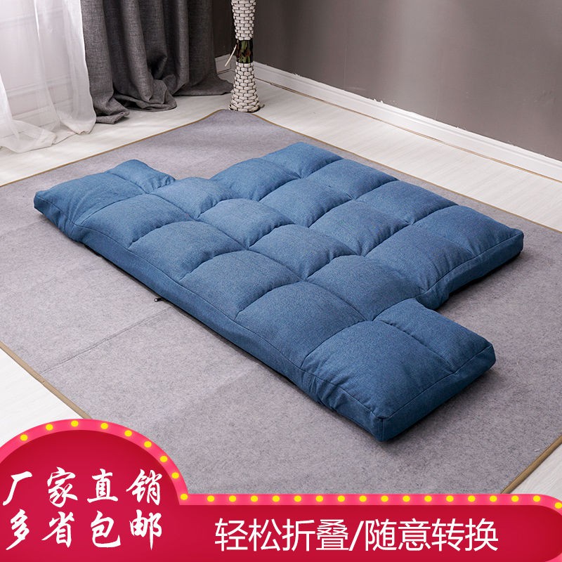 giá đặc biệt bán trực tiếp nhà máy✸Sofa latami đôi phòng ngủ nhỏ ban công cát gấp đơn giản hai giường sử dụng