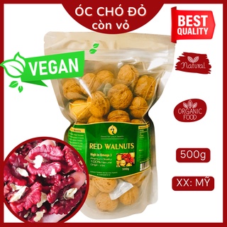 Hạt Óc chó đỏ còn vỏ Mỹ 500g ( kèm đồ tách)