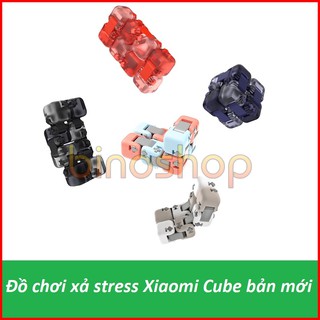 Đồ chơi xả stress Xiaomi Cube bản mới - Colorful Fidget Cube Blind Box