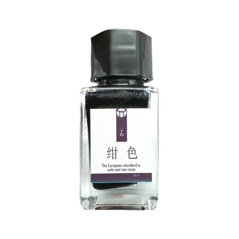 Set Bút Mực Lỏng Dung Tích 20ml Chuyên Dụng Cho Vẽ Tranh / Nhật Ký