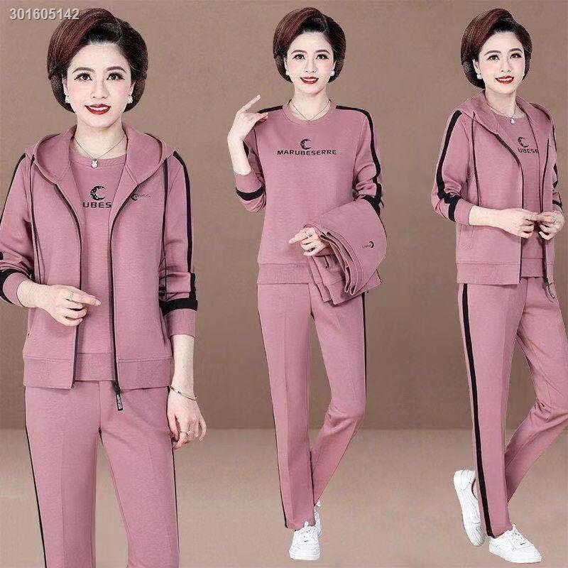 Set đồ thể thao dài tay có nón thời trang cho phụ nữ trung niên