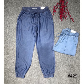 Quần jeans nữ Baggy lưng cao chất co giãn