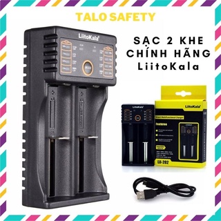 Bộ Sạc Pin chính hãng Liitokala Lii-202, sạc nhiều loại Pin 26650, 22650, 18650, 18490, 21700, 17670, NiMH/NiCd 1.2V: